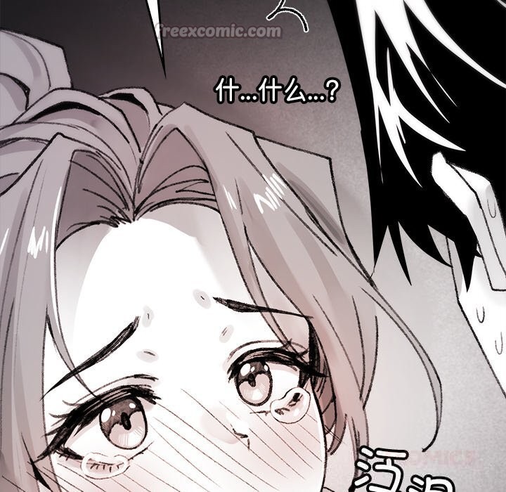 叔叔，我们来试试吧!第5話