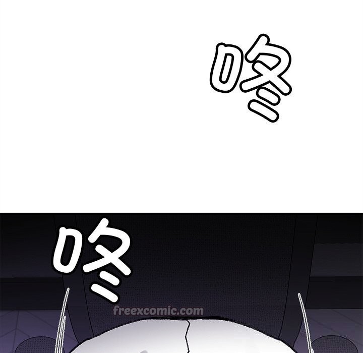 叔叔，我们来试试吧!第5話