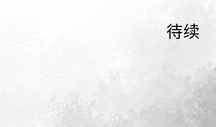 异世界骑士团长第28話