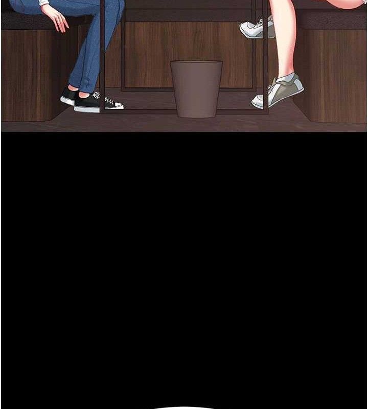 《復仇母女丼》第114话-反目成仇的双姝