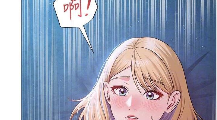 網紅女老師第27話-無法負荷的處女鮑