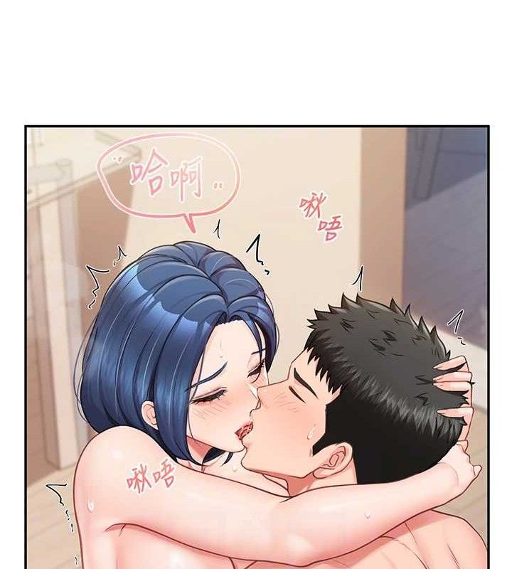 報告女班長:一根突起第13話-果然還是動作片刺激♥