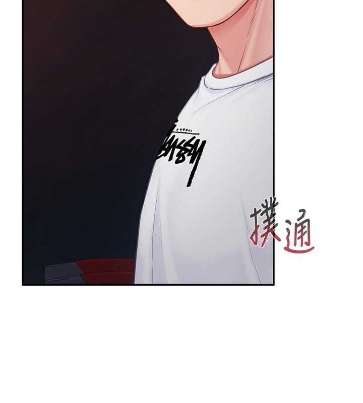 报告女班长:一根突起第13話-果然還是動作片刺激&hearts;