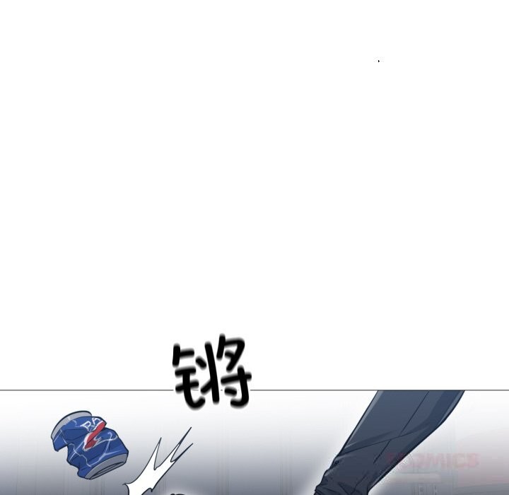 换身恋人第6話