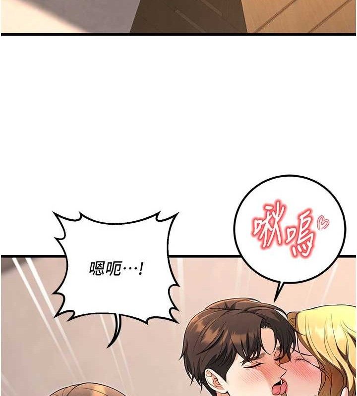 已婚学生想坏坏最終話-遲來的畢業典禮