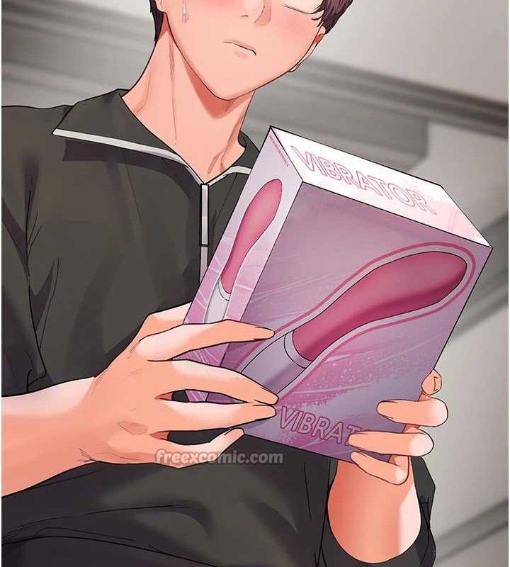 老師的親密指導第59話-用按摩棒回報師恩