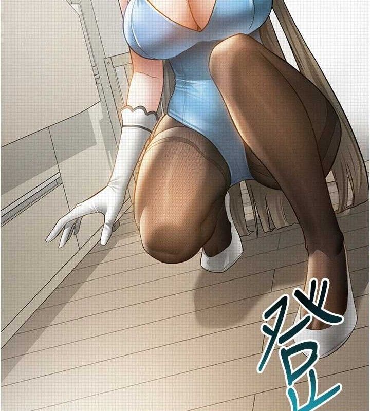 私密视角第42話-泰山，快來幹我&hellip;