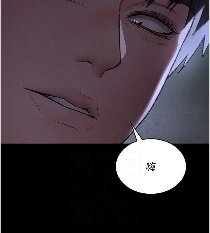 夜间诊疗室第116話-性愛成癮&hearts;