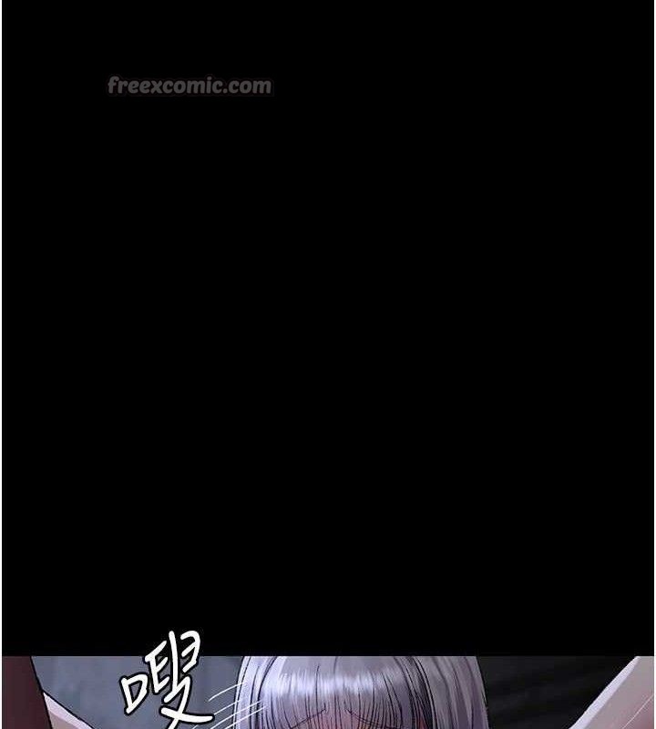 夜間診療室第116話-性愛成癮&hearts;