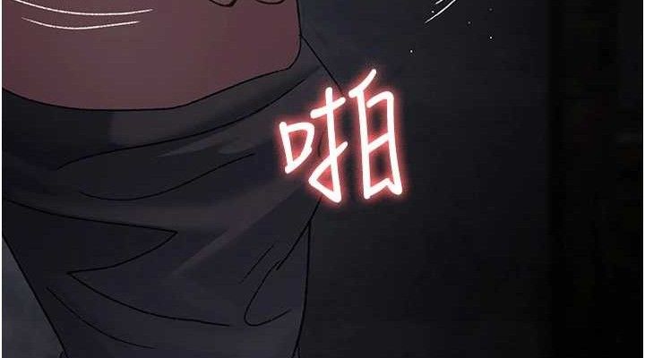 夜间诊疗室第116話-性愛成癮&hearts;