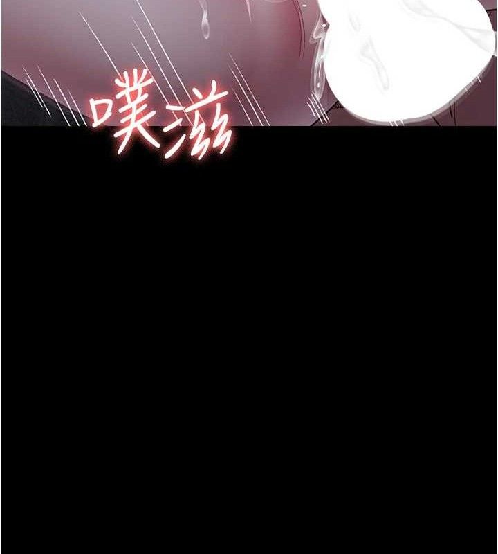 夜间诊疗室第116話-性愛成癮&hearts;