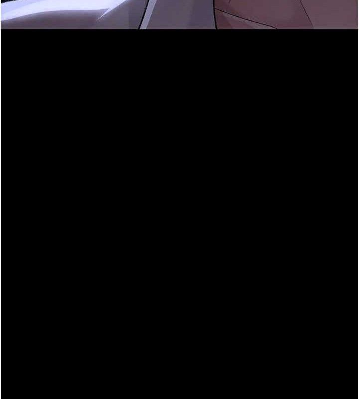 夜间诊疗室第116話-性愛成癮♥