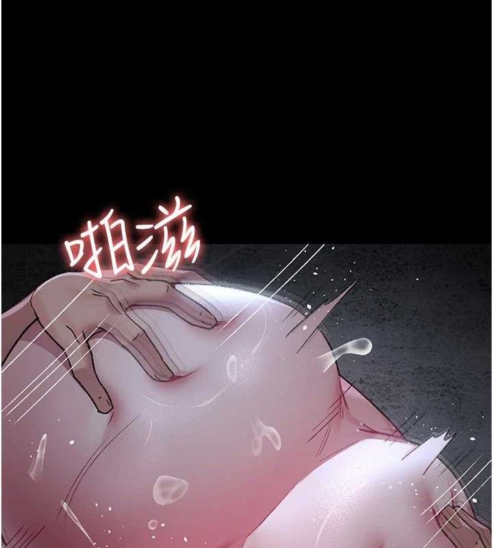 夜间诊疗室第116話-性愛成癮&hearts;