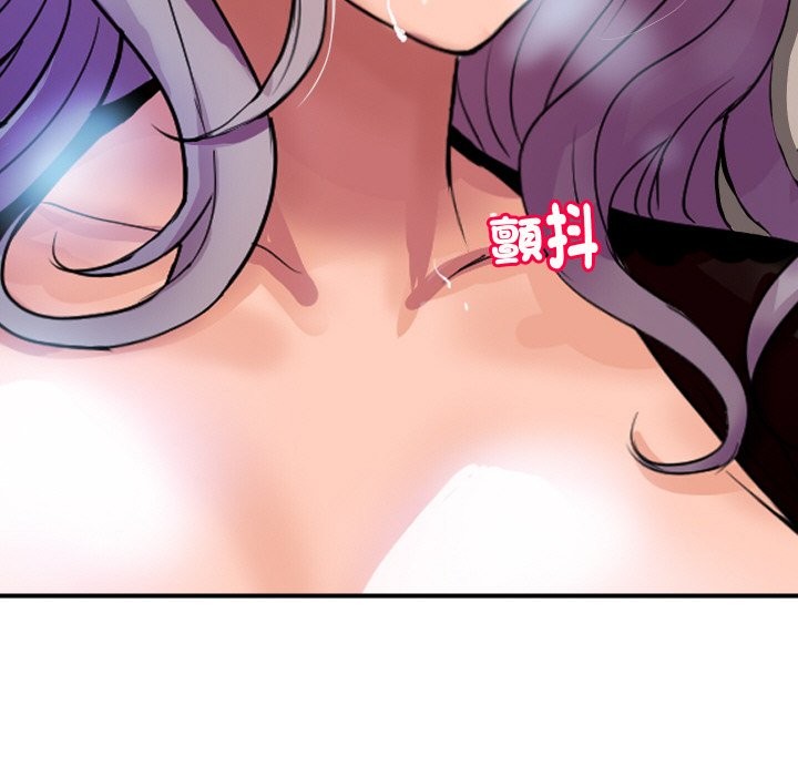 顶级豪门秘辛第8話