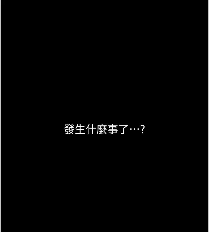 男人配額制第1話-俏麗女護士的特別服務