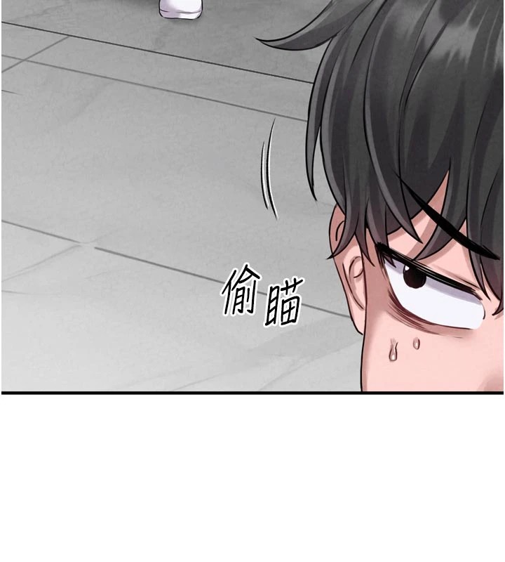 男人配額制第1話-俏麗女護士的特別服務