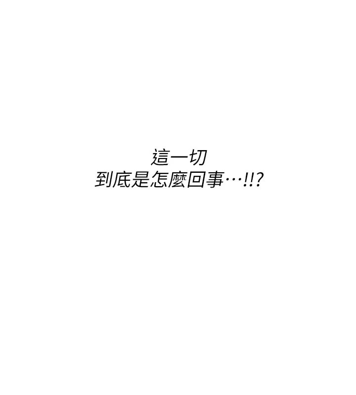 男人配额制第1话-俏丽女护士的特别服务