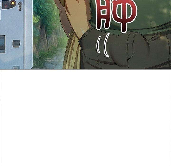 《难缠小恶女》第264话