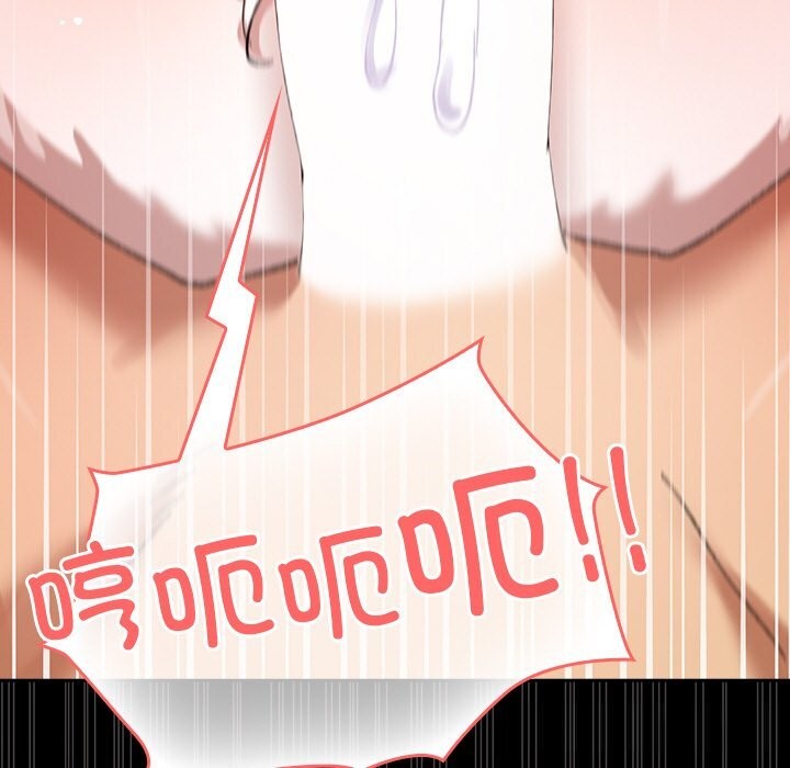 毛娘子传第5話