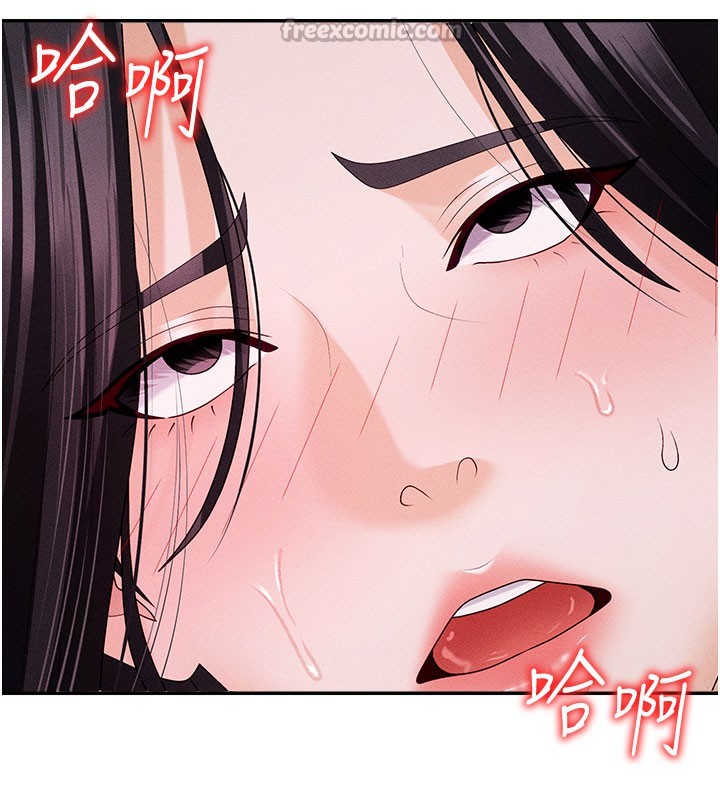 肉体审判第13話-強制內射守貞女友