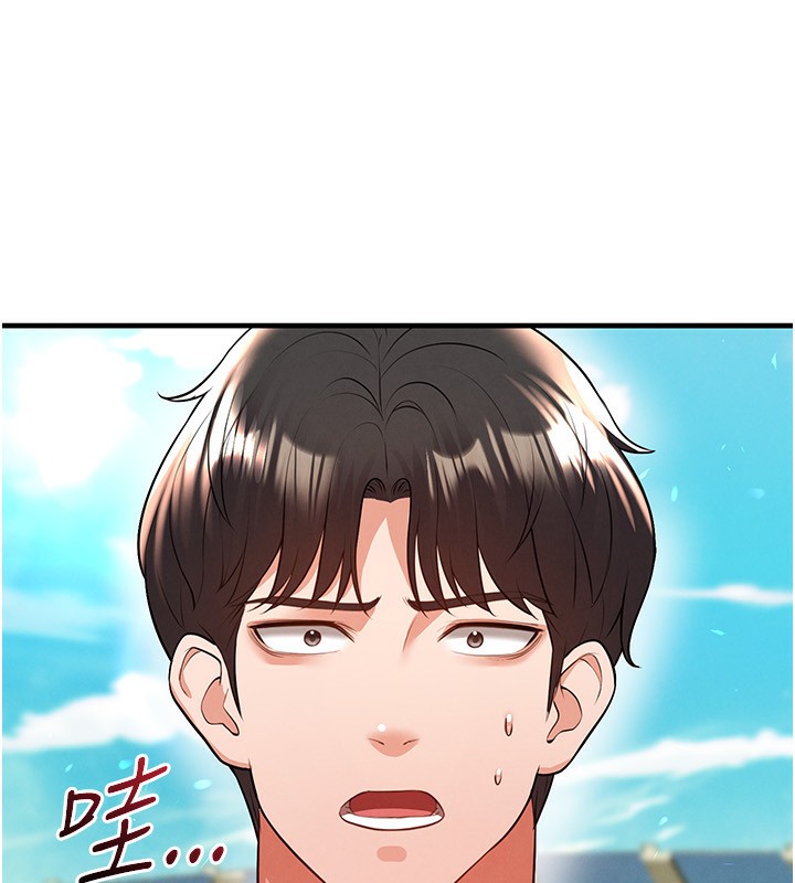 足球型男脫單指南第24話-引人犯罪的性感身材