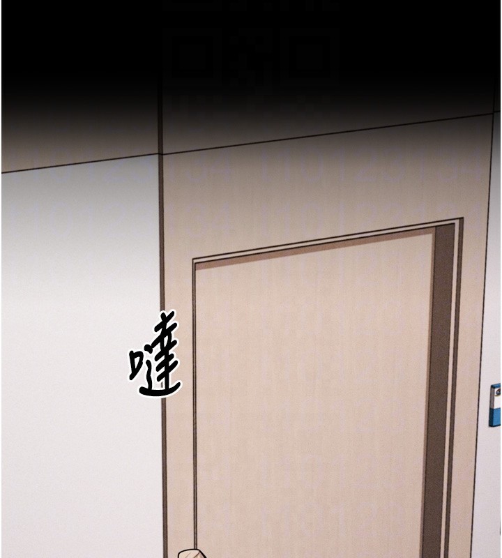 選手村:母豬調教第38話-傷害自尊心的性招待