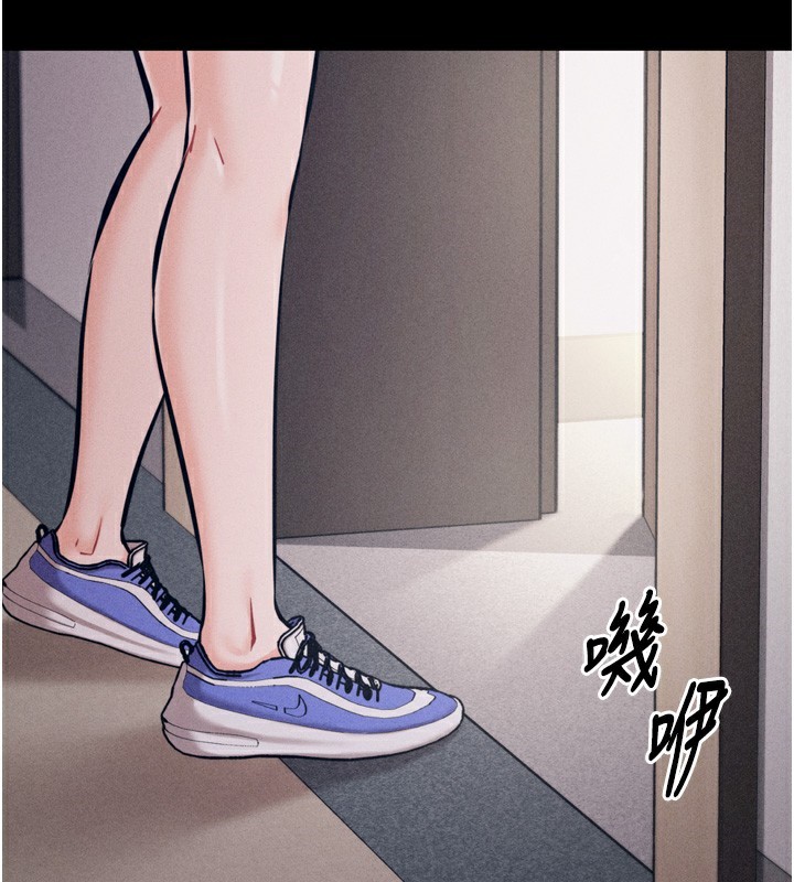 選手村:母豬調教第38話-傷害自尊心的性招待