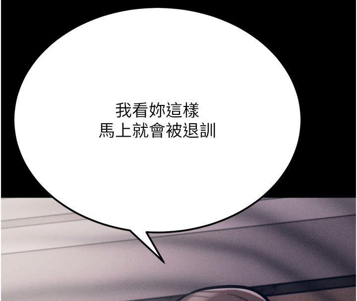 選手村:母豬調教第38話-傷害自尊心的性招待