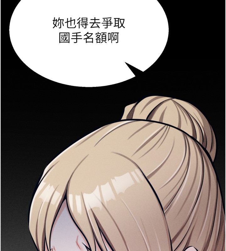 選手村:母豬調教第38話-傷害自尊心的性招待