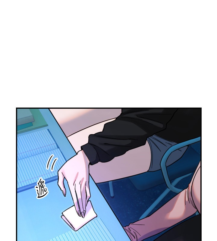 守护天使第43話-你&hellip;喜歡思允嗎?