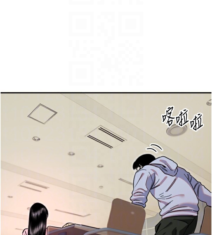 守护天使第43話-你&hellip;喜歡思允嗎?