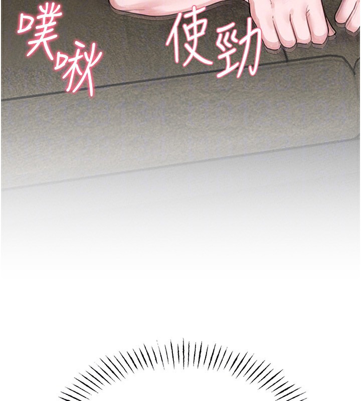 男人配额制第6話-我會努力幹活的!