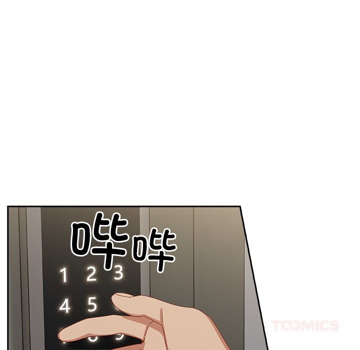 與眾不同的兄妹第7話