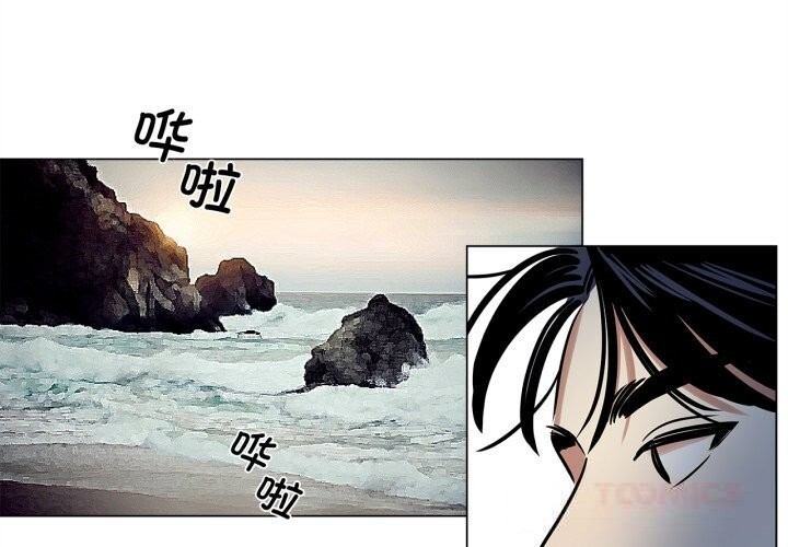 雪人第14話