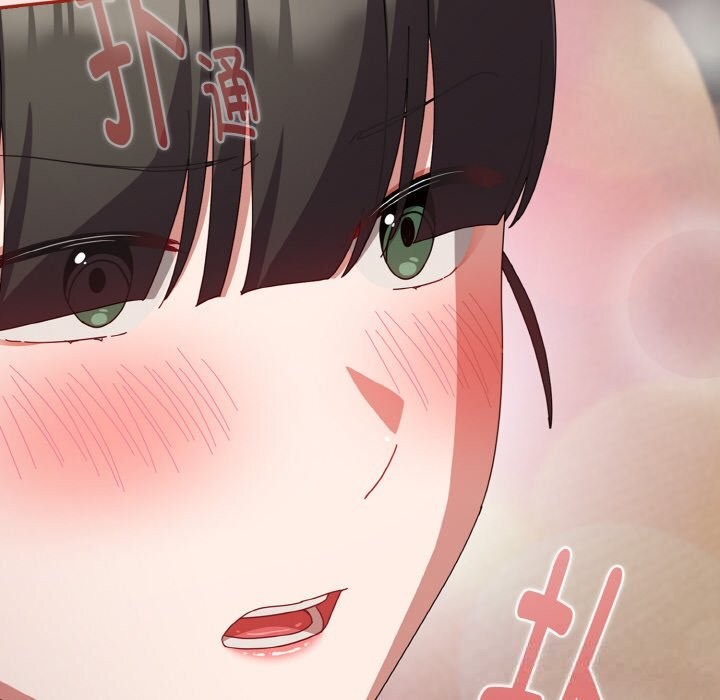 愛上你也好第25話