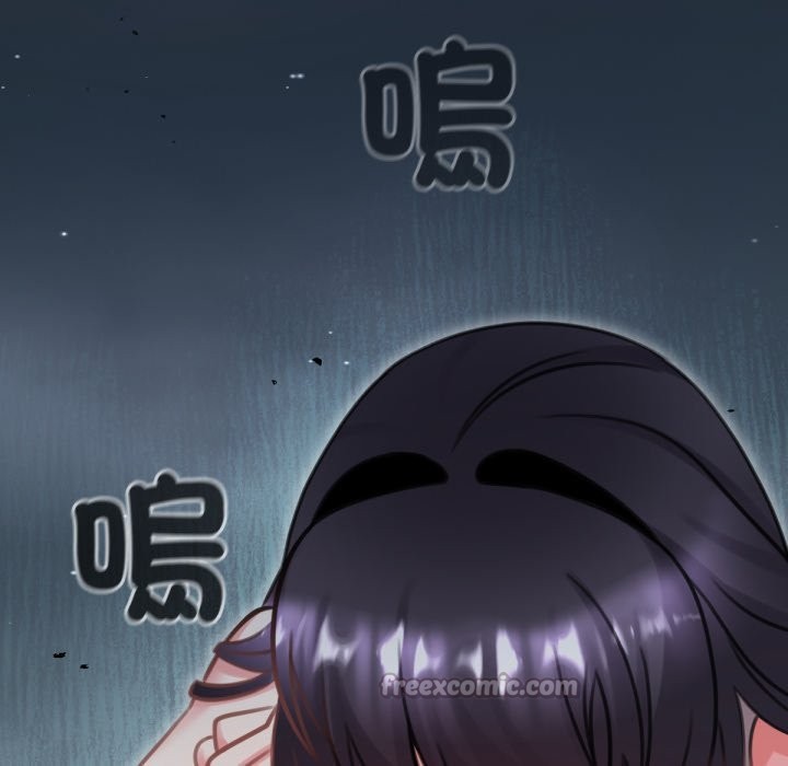 養成廢角變新娘第5話