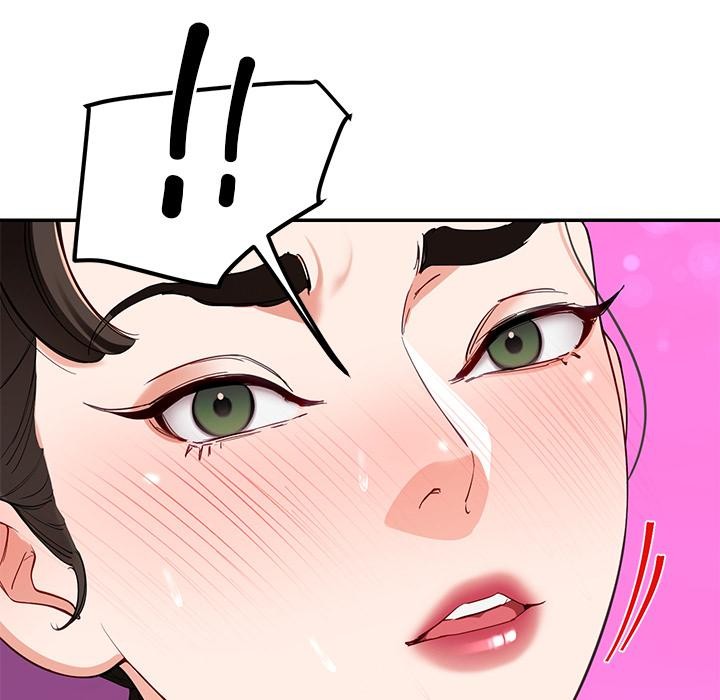 后宫之王第45話