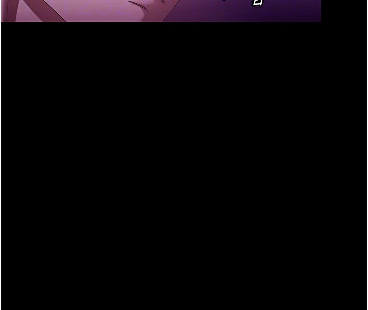 老闆娘的诱惑第65話-我們一起開心吧
