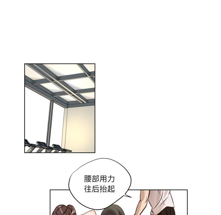 赎罪营第7話
