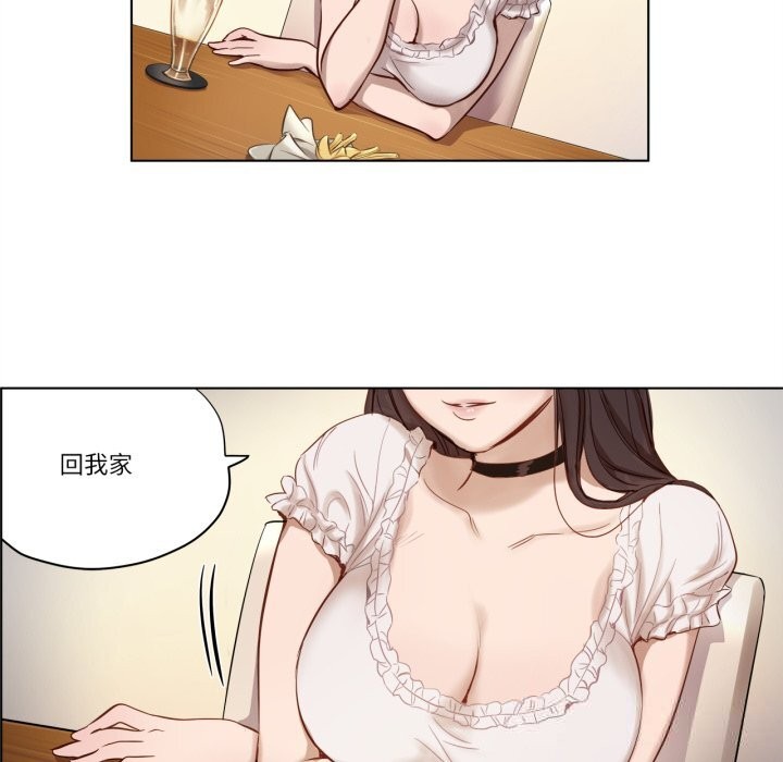赎罪营第7話