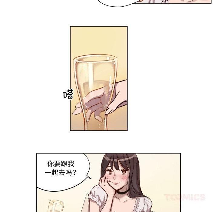 赎罪营第7話