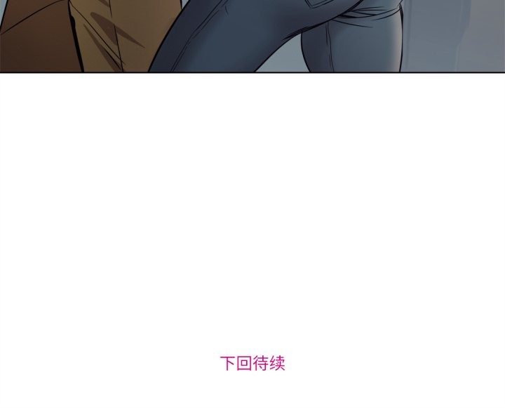 赎罪营第7話