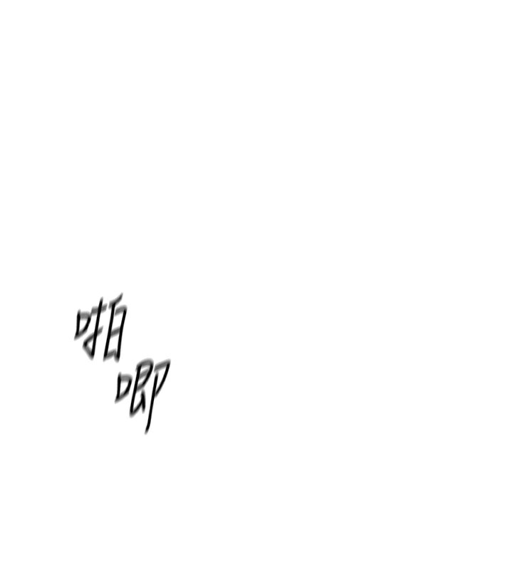 鲁蛇社畜的金手指第32話-最後是清潔口交&hearts;
