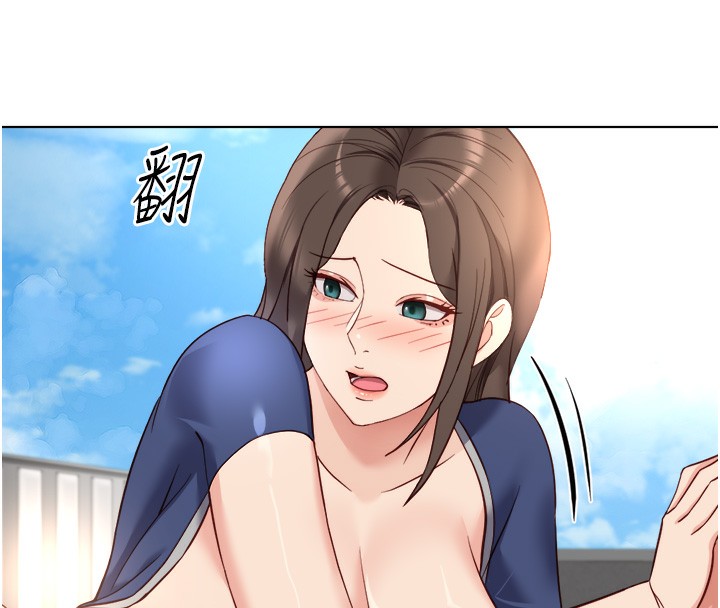 鲁蛇社畜的金手指第32話-最後是清潔口交&hearts;