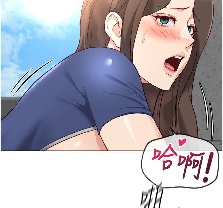 魯蛇社畜的金手指第32話-最後是清潔口交&hearts;