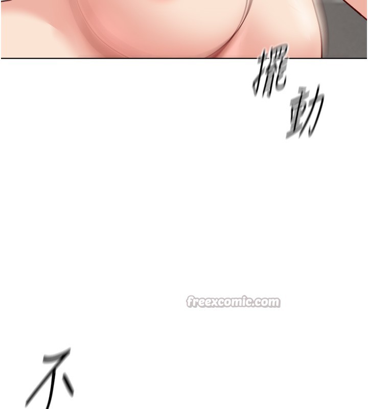 鲁蛇社畜的金手指第32話-最後是清潔口交&hearts;