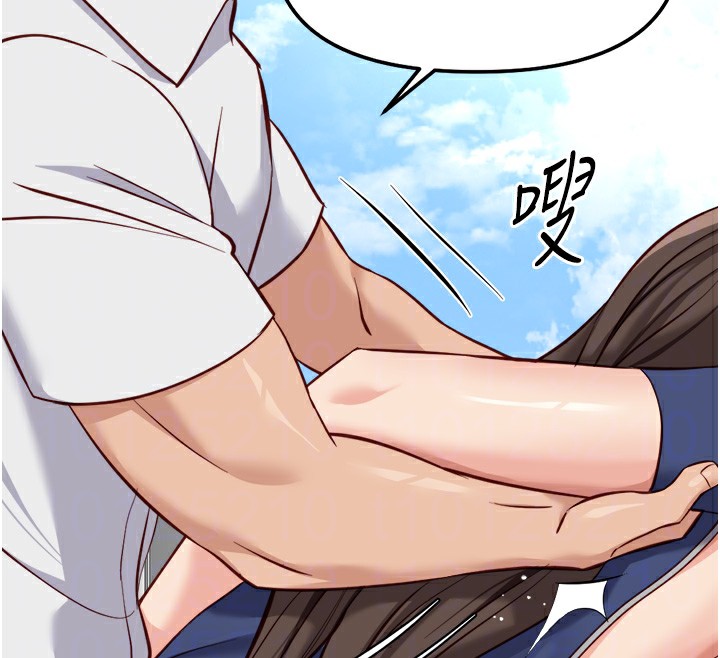 鲁蛇社畜的金手指第32話-最後是清潔口交&hearts;
