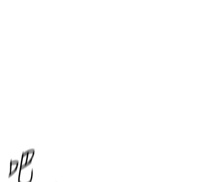 鲁蛇社畜的金手指第32話-最後是清潔口交&hearts;