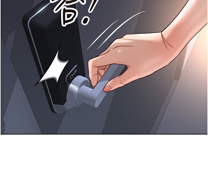 鲁蛇社畜的金手指第32話-最後是清潔口交&hearts;