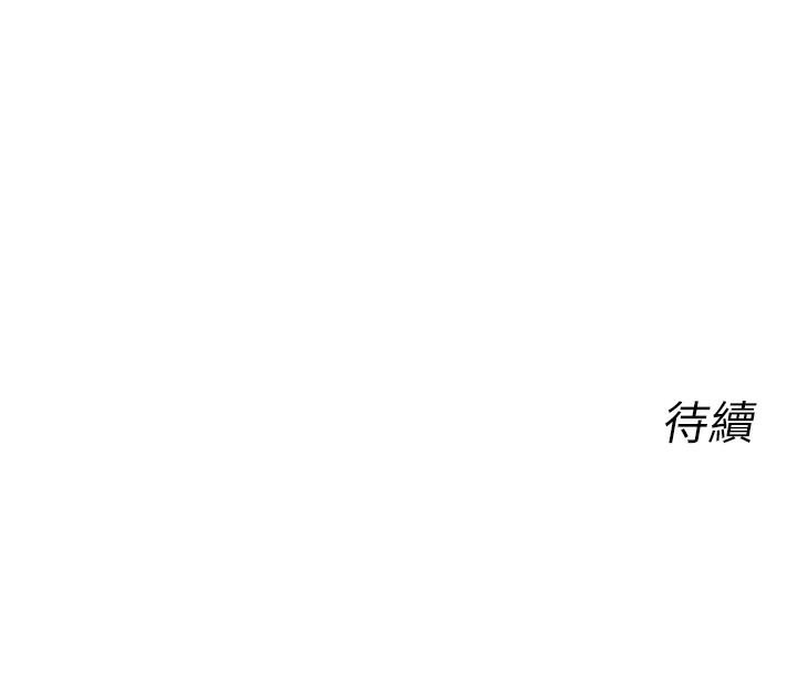 恶次人生第36話-在電影院偷偷摸摸